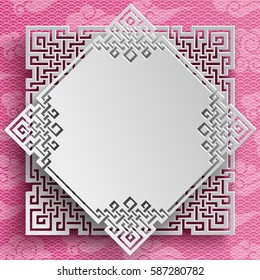 Oriental square double frame on pink chinese pattern background with clouds, paper cut out style. Vector illustration, layers are isolated