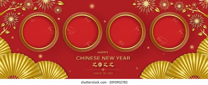 Oriental style Chinese new year 2022 banner background with empty space circles, foreign text means tiger  