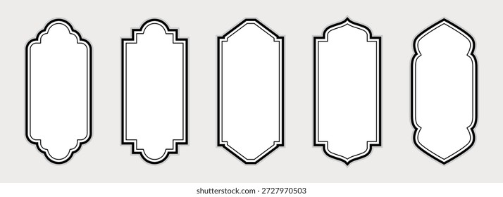 Objetos de estilo oriental Marco islámico árabe - Conjunto de marcos vintage. Marco islámico árabe oriental de Ramadán.