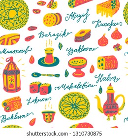 Oriental sweets hand drawn vector objects set. Illustration made in doodle style. Seamless pattern for package, merch and other design. Vector background.