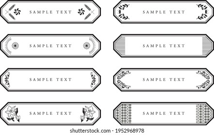 Oriental traditional Chinese frame material
