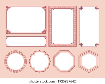 Oriental traditional frameset illustration material