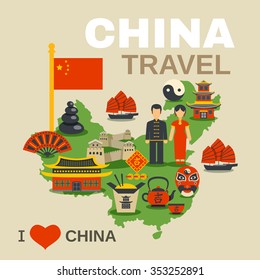 Oriental travel agency love china poster with traditional food paper lantern and red banner flat vector illustration