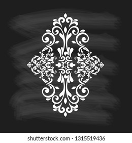 Oriental vector damask patterns for greeting cards and wedding invitations. 
