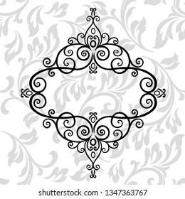 Oriental vector damask patterns for greeting cards and wedding invitations.