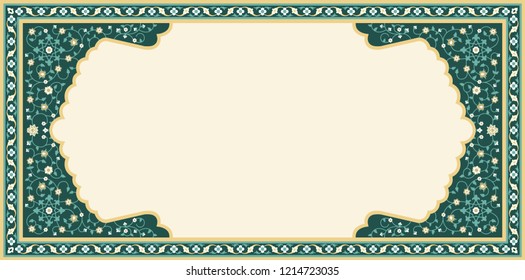 Oriental vector ornament for designers. Can be used as a holiday card design, lettering frame, background and much more as far as Oriental style is concerned.