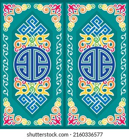 Oriental vector seamless pattern inspired by folk art from Monogolia and Central Asia with swilrs and celtic motif. Traditional Mongolian retro ornament, vibrant background in turquoise, red, yellow 