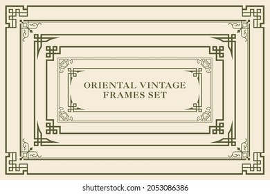 Oriental vintage frames set. Decorative traditional retro chinese frame pattern for chinese new year greeting card. Collection of Floral ornament frames set 