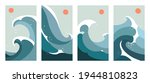 Oriental Wave Set. Abstract contemporary aesthetic poster of mid century landscapes with sun and ocean waves. Boho trend line art. Flat minimalist design.
