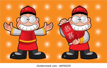 oriental wearing character
