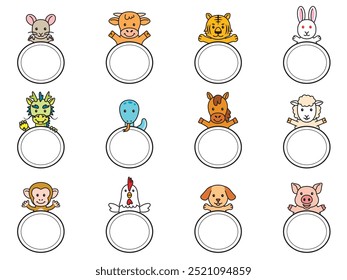 Oriental zodiac animal character illustration