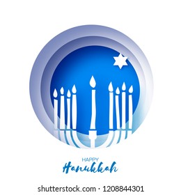 Origami Happy Hanukkah Greeting card on blue. Hanuka jewish illustration. jewish menorah. Hanuka candles symbol in paper cut style. Happy holidays. David star.