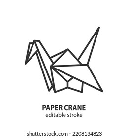 Origami paper crane line icon. Japanese vector symbol of bird. Editable stroke.