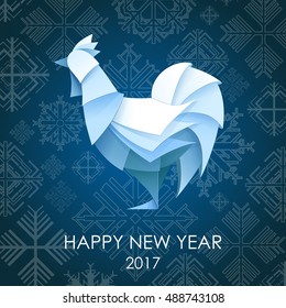 Origami Silhouette of cock or chicken. Happy New Year card 2017