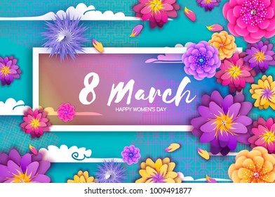 Origami Spring Banner. Paper cut Exotic Tropical Floral Greetings card. Spring blossom. Rectangle frame. Happy Womens Day. 8 March. Text. Seasonal holiday. Cloud. Trendy decor.