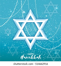 Origami Star of David. Happy Hanukkah.