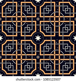 The Origin of Consciousness. Seamless pattern with stars and golden lattice in esoteric style. Alchemy, space, spirituality, mysticism.