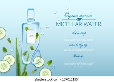 Original advertising poster design with water drops and liquid packaging silhouette for catalog, magazine. Cosmetic package.Moisturizing toner, micellar water with aloe vera extract, cucumber, mint.