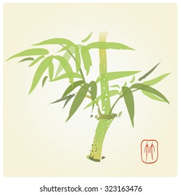 original art, watercolor painting of bamboo branch. Hieroglyph " bamboo"
