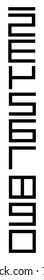Original bricks numbers set on a white background. Vector art