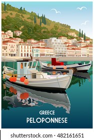 Original color sketch hand drawing of Gytheio, Peloponnese, Greece, travel card, vector illustration