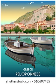 Original color sketch hand drawing of town Nafplion, Peloponnese, Greece, travel card, vector illustration. Vintage style