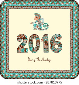 original design for new year celebration with decorative ape and inscription - 2016 Year of The Monkey - in ornamental frame with light yellow color background, vector illustration