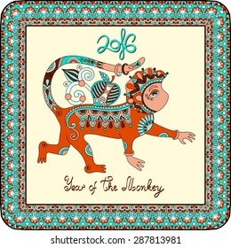 original design for new year celebration with decorative ape and inscription - 2016 Year of The Monkey - in ornamental frame with light yellow color background, vector illustration