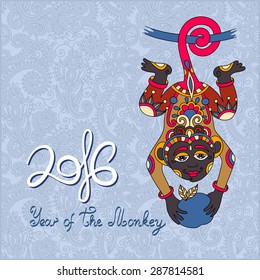 original design for new year celebration with decorative ape and inscription - 2016 Year of The Monkey - on ornamental light blue color background, vector illustration