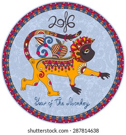 original design for new year celebration with decorative ape and inscription - 2016 Year of The Monkey - on circle ornamental light blue color background, vector illustration