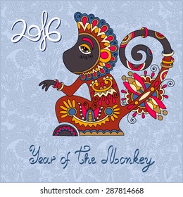 original design for new year celebration with decorative ape and inscription - 2016 Year of The Monkey - on ornamental light blue color background, vector illustration