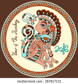 original design for new year celebration with decorative ape and inscription - 2016 Year of The Monkey - on circle ornament with light yellow color background, vector illustration