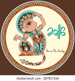 original design for new year celebration with decorative ape and inscription - 2016 Year of The Monkey - on circle ornamental light yellow color background, vector illustration