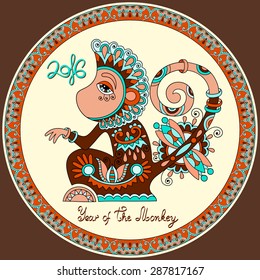 original design for new year celebration with decorative ape and inscription - 2016 Year of The Monkey - on circle ornament with light yellow color background, vector illustration