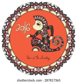 original design for new year celebration with decorative ape and inscription - 2016 Year of The Monkey - on circle ornament with light red color background, vector illustration