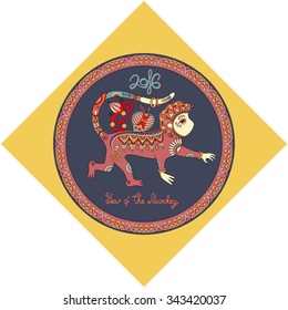 original design for new year celebration with decorative ape and inscription - 2016 Year of The Monkey - on circle ornament in rhombus composition, vector illustration