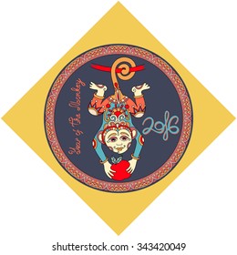 original design for new year celebration with decorative ape and inscription - 2016 Year of The Monkey - on circle ornament in rhombus composition, vector illustration