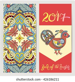original design for new year celebration chinese zodiac signs with decorative rooster, folk vector illustration with hand written lettering inscription 2017 year of the rooster