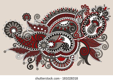 Decorative Kashmiri Stitches Style Paisley Ornamental Stock ...