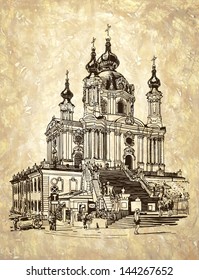 original  digital drawing of Saint Andrew orthodox church by Rastrelli in Kyiv (Kiev), Ukraine, engraving style on old paper grunge background