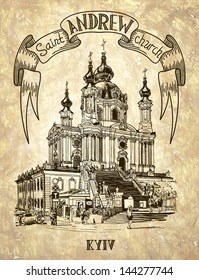 original  digital drawing of Saint Andrew orthodox church by Rastrelli in Kyiv (Kiev), Ukraine, engraving style on old paper grunge background