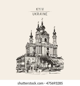 original digital drawing of Saint Andrew orthodox church by Rastrelli in Kyiv (Kiev), Ukraine, engraving style travel card, vector illustration