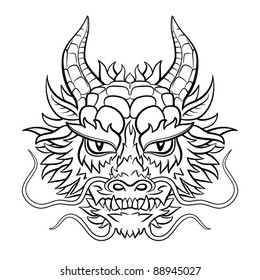 Original Dragon Head. Black And White Vector Illustration.