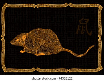 Original drawing of gold rat on black pattern background with gold frame- chinese zodiac