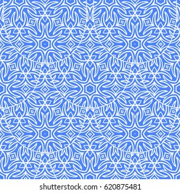 original floral patterns. modern ornament. vector illustration for design wedding invitation, background, wallpaper