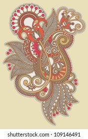 original hand draw line art ornate flower design. Ukrainian traditional style