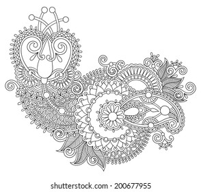 original hand draw line art ornate flower design. Ukrainian traditional style