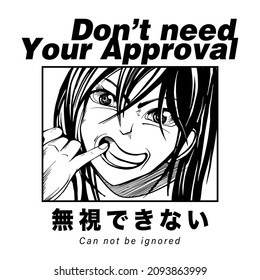 original hand drawn manga character design with slogan print design japanese words translation can not be ignored