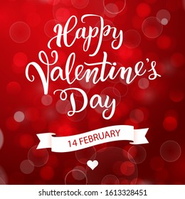 Original handwritten lettering Happy Valentine's day on a red background with flares. Vector illustration for posters, greeting cards, banners, print and web projects.