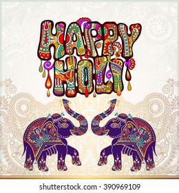 original Happy Holi design with elephant on floral indian background, vector illustration